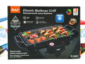 Electric Barbecue Grill RAF R.5301 2000W električni roštilj DOPER