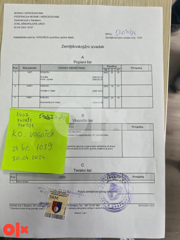 Zemljište Vogošća 17
