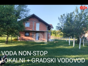 BANJA LUKA -MIŠIN HAN photo 1