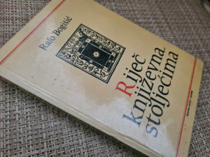Riječ književna stoljećima, Rafo Bogišić