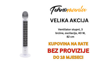 Ventilator stupni, 3 brzine, oscilacija, 40 W, 82 cm
