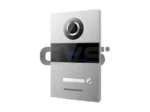 Interfon - vanjska jedinica , Villa,  2 - Wire T-OS01-IC