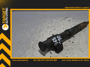 DIZNA CITROEN C4 GRAND PICASSO > 13-16 9674984080 28388960