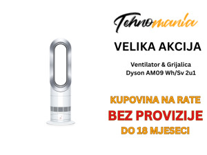 Ventilator & Grijalica Dyson AM09 Wh/Sv 2u1