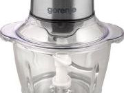 Gorenje sjeckalica S450XE