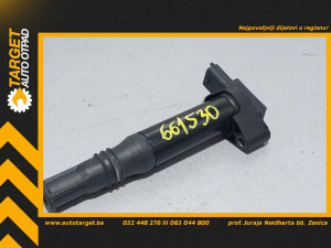 DIJELOVI BOMBINA CITROEN C3 > 16-20 1.2 9671214580 28211913