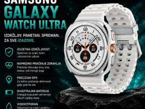 Samsung Galaxy Watch Ultra L705 47mm 2025 LTE Silver