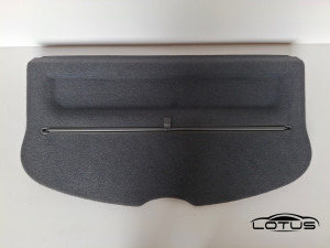 Polica gepeka Citroen C5 2004-2008