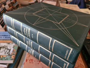 Larousse -Laruse opsta enciklopedija komplet 1-3