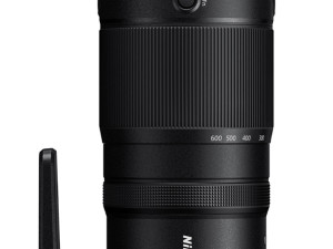 Nikon NIKKOR Z 180-600mm f/5.6-6.3 VR - PCFOTO