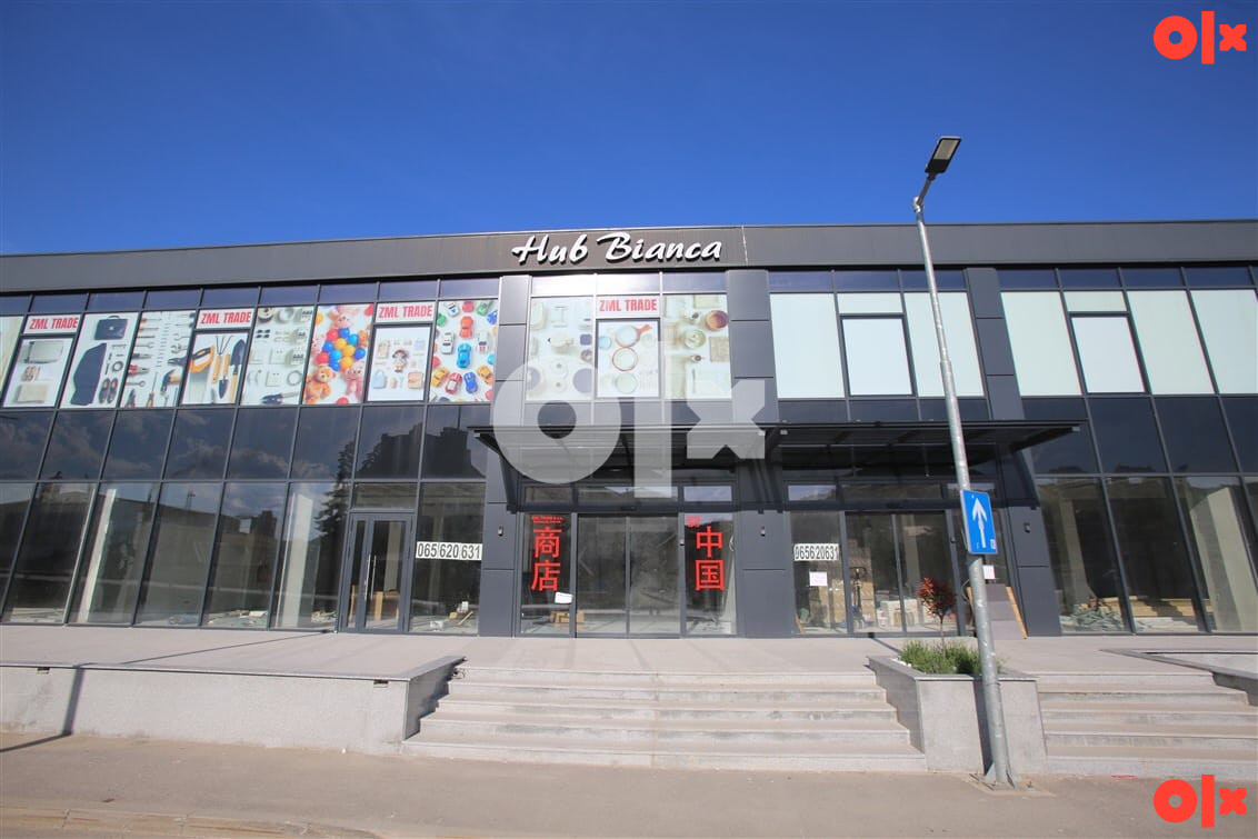 Poslovni prostor 600 m2 Karakaj Zvornik, izdat, magistrala M4 3