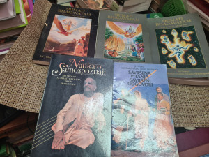 Srimad Bhagavatam, lot 1-5
