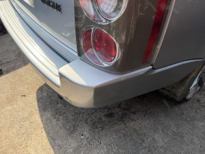 Branik gepek dijelovi wagen Land Rover 2008