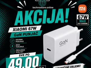Punjac Xiaomi 67W