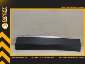 DIJELOVI LAJSNA VW TIGUAN > 16-20 5NA854940