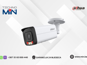 Dahua WizSense 4MP Dual Light Bullet IP IPC-HFW2449T-AS-IL-0360B