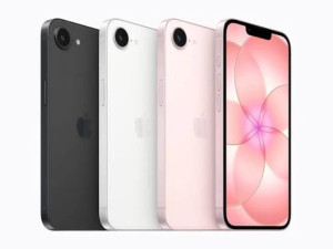 APPLE IPHONE 17e 256GB GB KUPI NA RATE 120KM