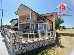 Novija Kuća na sprat ID 4298/DŠ photo 2