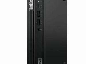Lenovo mini PC M75q Ryzen 5 5600G 16GB 256GB Win 11 Pro