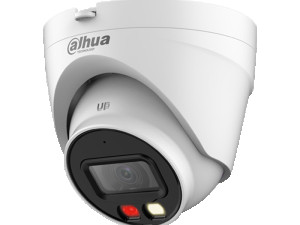 Dahua IPC-HDW1239V-A-IL-0280B Kamera