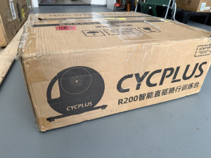 Trenažer  za biciko CYCPLUS R200