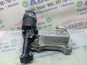 Hladnjak Ulja Mercedes E-Classa W212 ADIS 83826