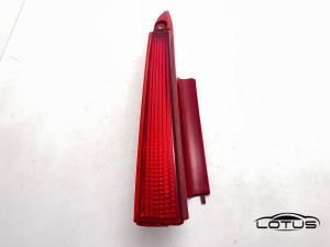 Lijeva štop lampa Citroen C4 04-08 POZICIJA