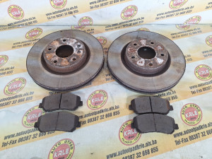 Disk diskovi plocice prednje Mazda CX5 2.2D 10-15 KRLE 85995