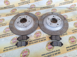Disk diskovi plocice zadnje Mazda CX5 10-15 4x4 KRLE 85996