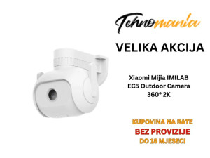 Xiaomi Mijia IMILAB EC5 Outdoor Camera 360 2K