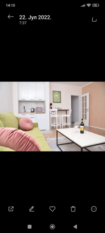 Apartman Ivanica
