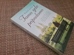 Tamo gde pripadamo - Emili Gifin