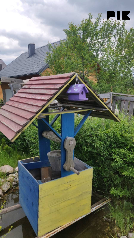 Vikendica Ilijaš 10