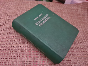 BOJAN KRAUT - STROJARSKI PRIRUČNIK