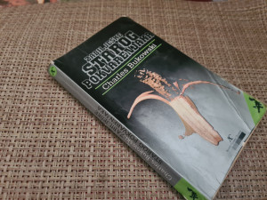 Zabilješke starog pokvarenjaka -  Bukovski