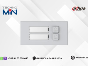 Dahua VTO4202F-MB2 modul sa 2 tastera za interfon
