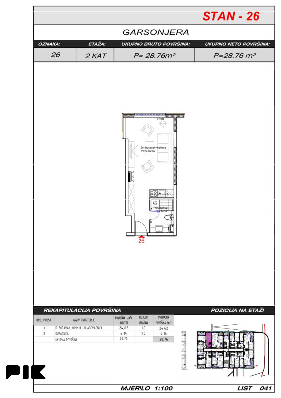 Široki Brijeg garsonijera 29 m2 Hills Residence 3 10