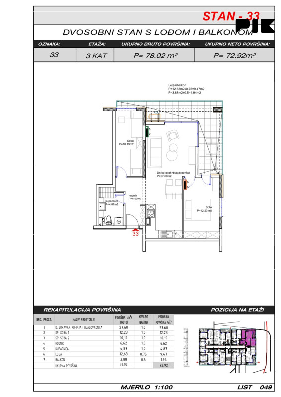 Široki Brijeg trosoban stan 73 m2 Hills Residence 3 5