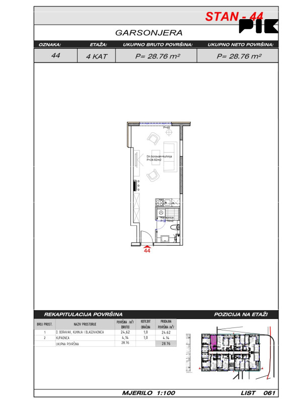 Široki Brijeg garsonijera 29 m2 Hills Residence 3 6