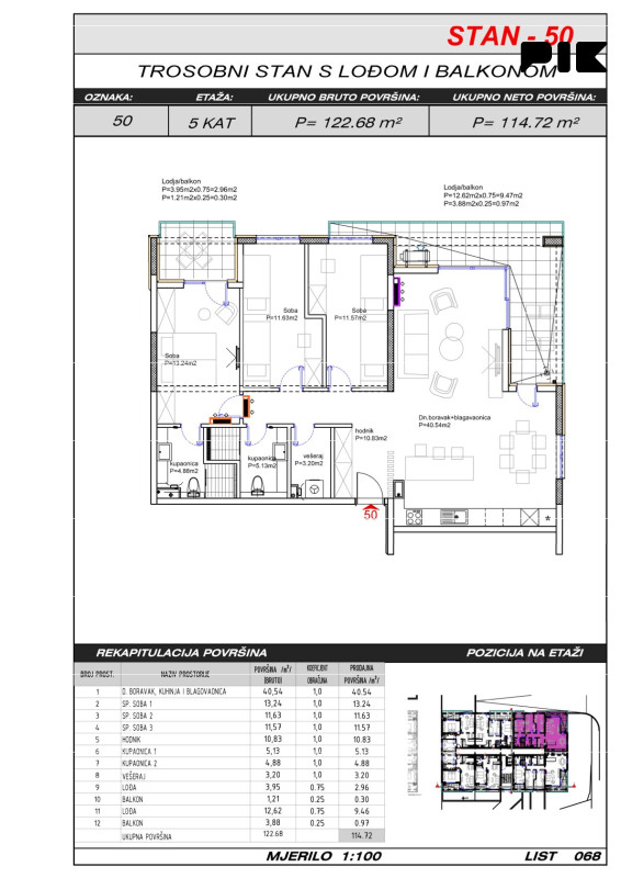Široki Brijeg četverosoban stan 115 m2 Hills Residence 3 10