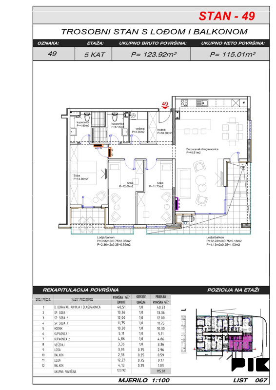 Široki Brijeg četverosoban stan 115 m2 Hills Residence 3 5