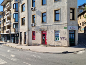 Poslovni prostor Centar prodaja HASTAHANA