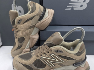New Balance patike