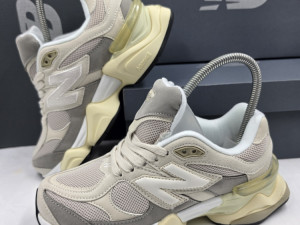 New balance patike