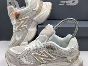 New balance patike