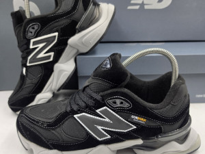 New balance patike