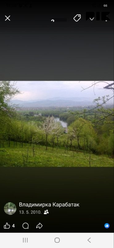Zemljište Ilidža, Vrelo Bosne