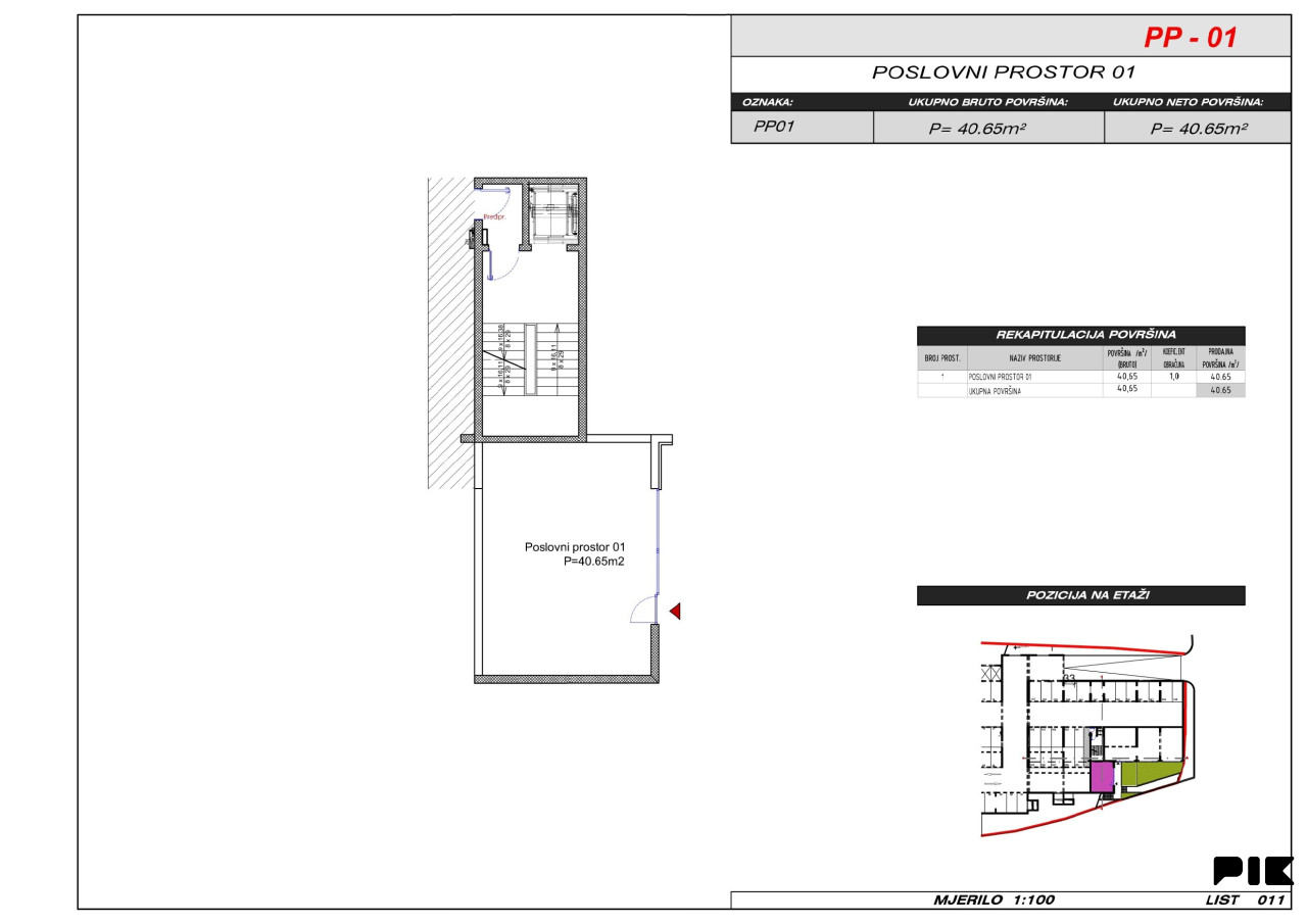 Novi poslovni prostor 40 m2  - Široki Brijeg Hills Residence 3 8