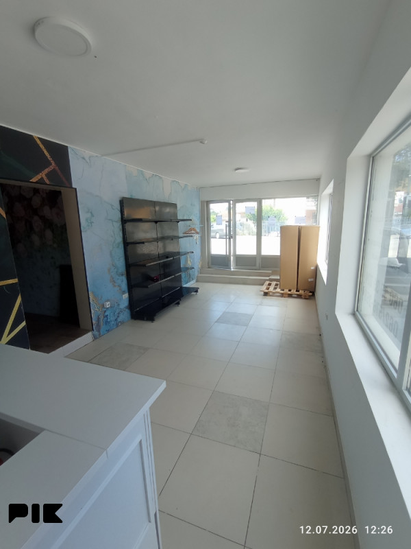 Poslovni prostor Ilidža