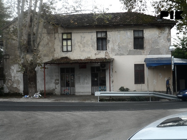 Kuća sa zemljištem Domanovići 11